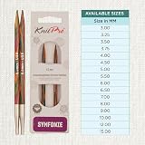 KnitPro Symfonie Interchangeable Circular Needles 5in 5.00mm Birch view 4