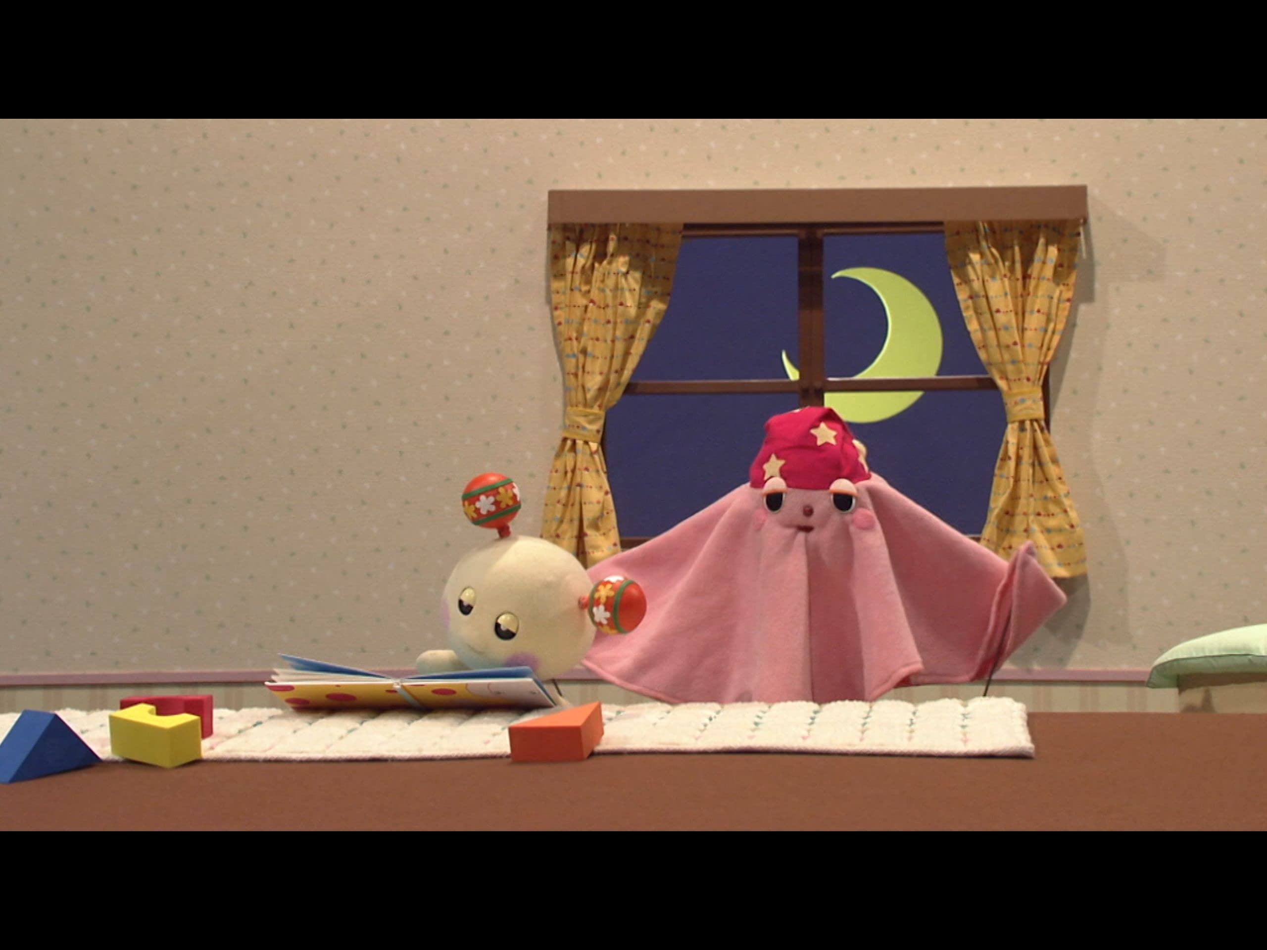 Amazon Co Jp いないいないばあっ できたよ を観る Prime Video