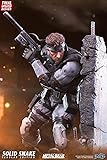 First 4 Figures Metal Gear Solid: Snake