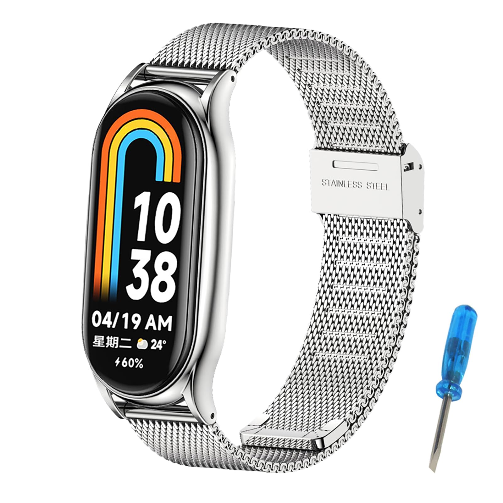 BDIG Straps Compatible with Xiaomi Mi Band 8 Strap for Women and Men, Stainless Steel Metal Mesh Adjustable Straps for Mi Band 8, Silver