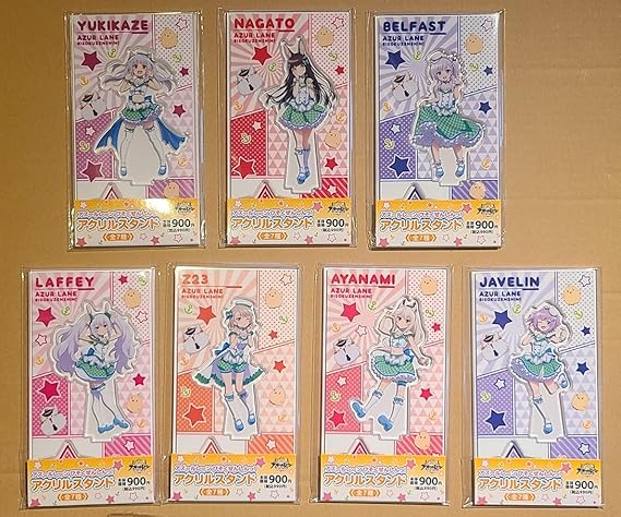 Amazon Co Jp アズールレーン びそくぜんしんっxファミリーマート アクリルスタンドセット全7種 ホビー 通販