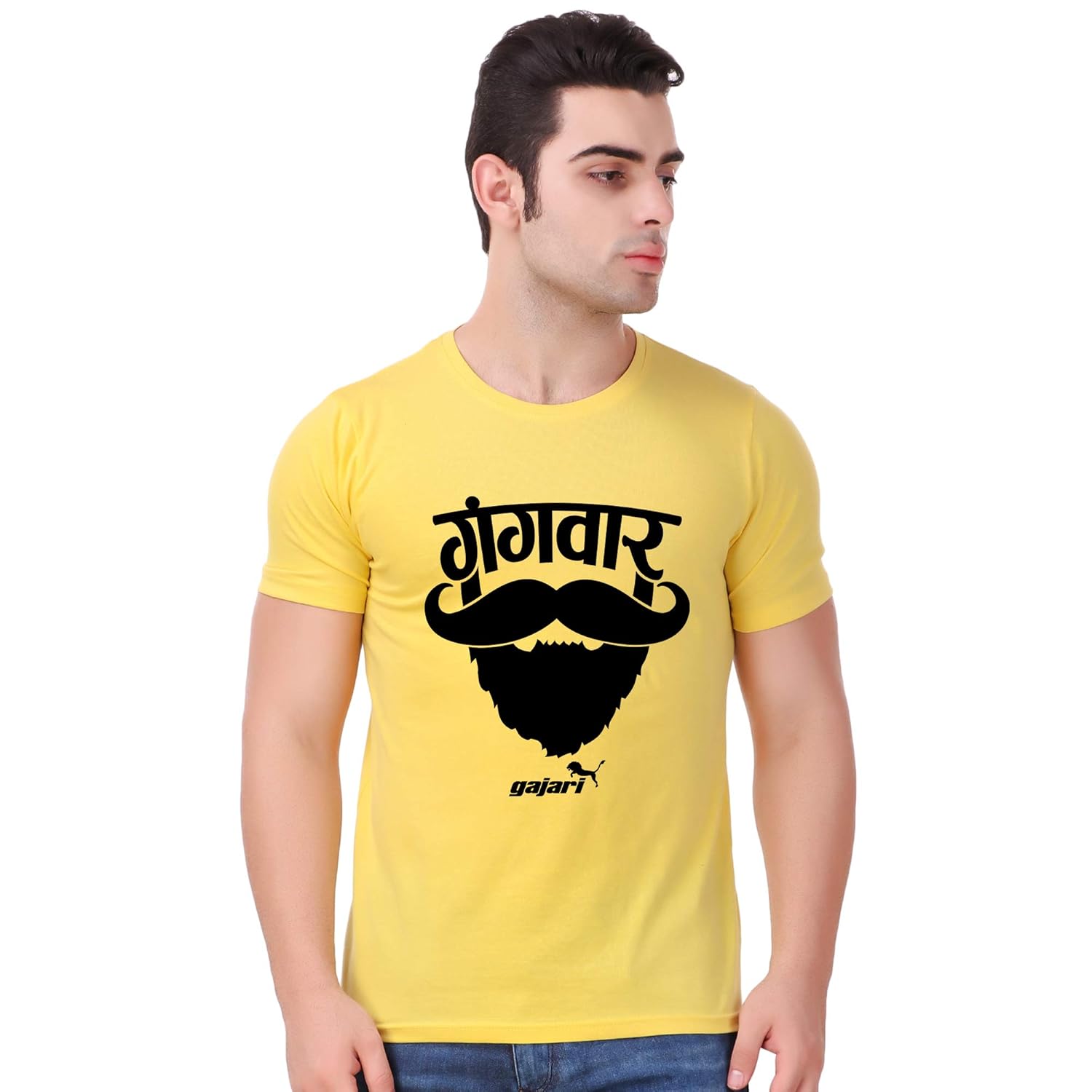 Buy Gangwar T Shirt For Men Soft Most Comfortable 100 Cotton