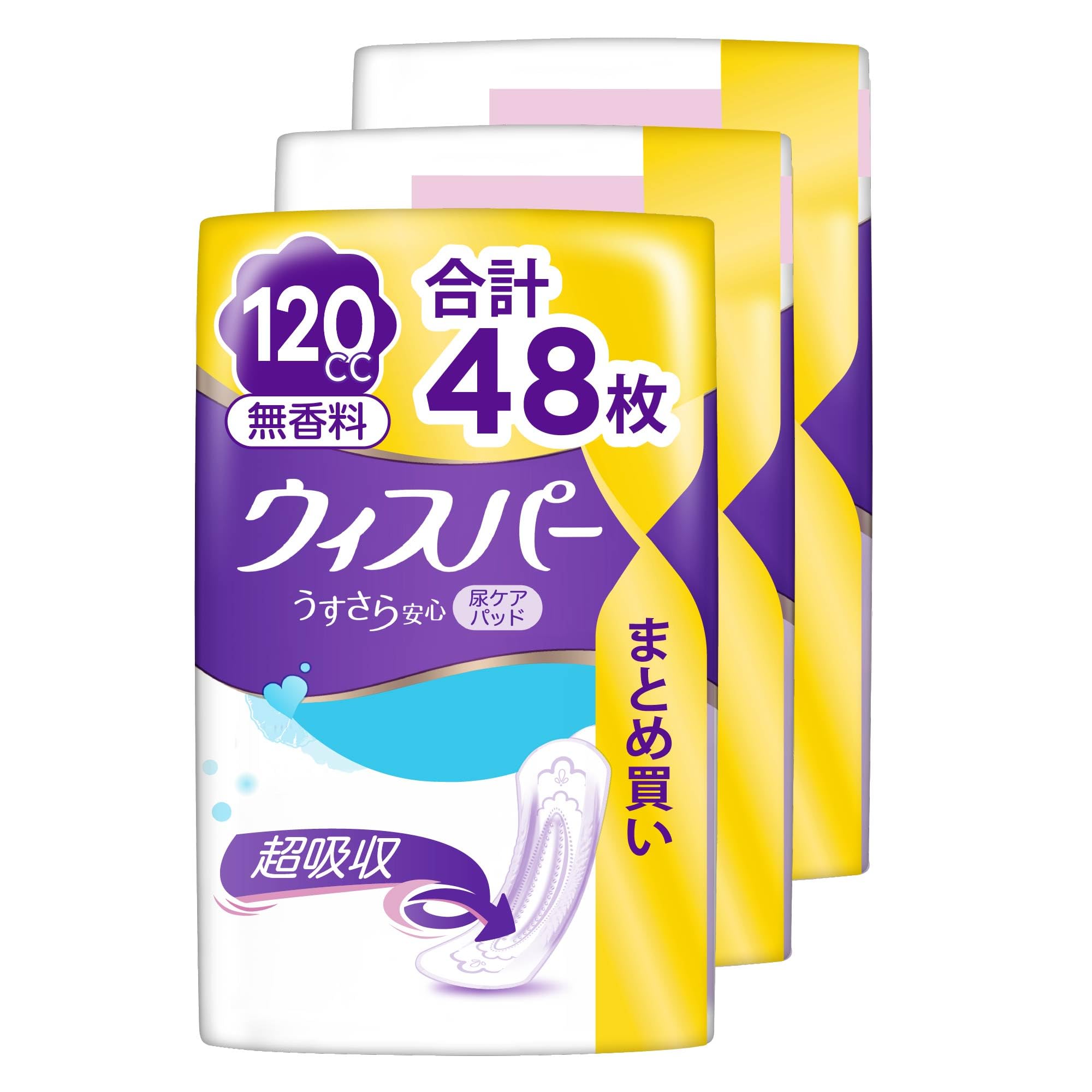 [まとめ買い・大容量]ウィスパー うすさら安心 120cc 48枚 無香料(16枚×3パック) (尿漏れパッド 尿とりパッド 女性用)【中量用】商品画像