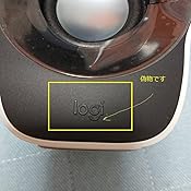 カスタマー画像