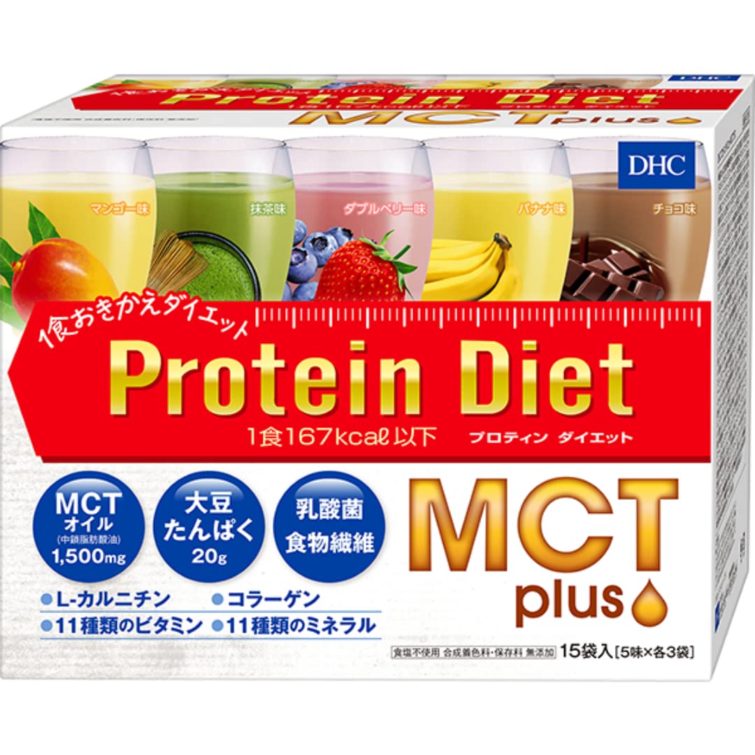 DHCプロティンダイエット MCTプラス 15袋入商品画像