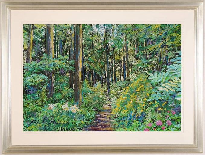 Amazon 石井清 森への道 花 絵画 百合 アザミ 風景画 横浜ふるさと村 パステル画 額付き 版画 彫刻 通販