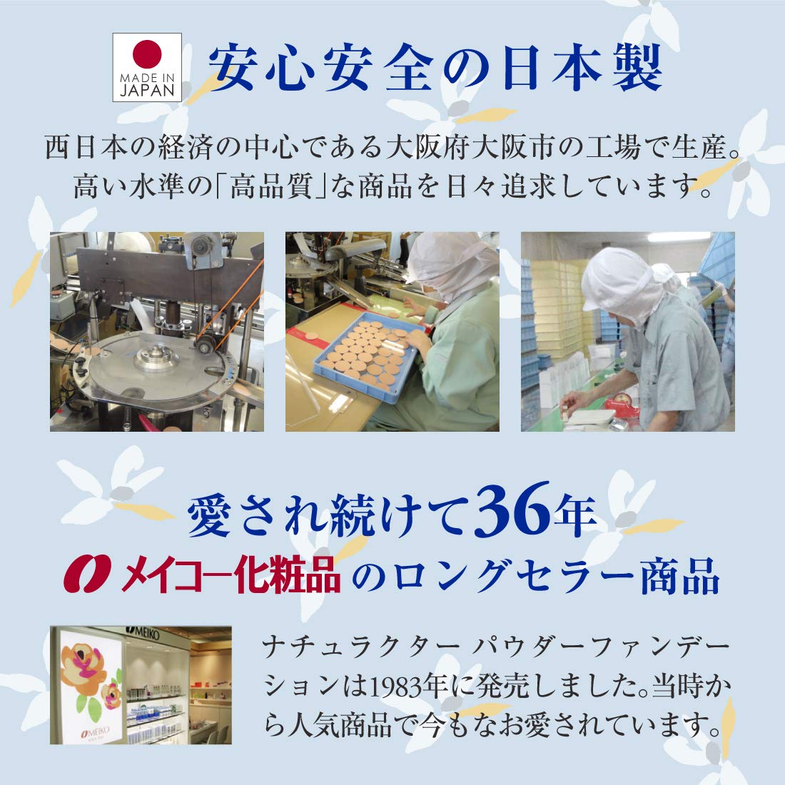 Amazon Com Naturactor Powder Foundation 240 Beauty