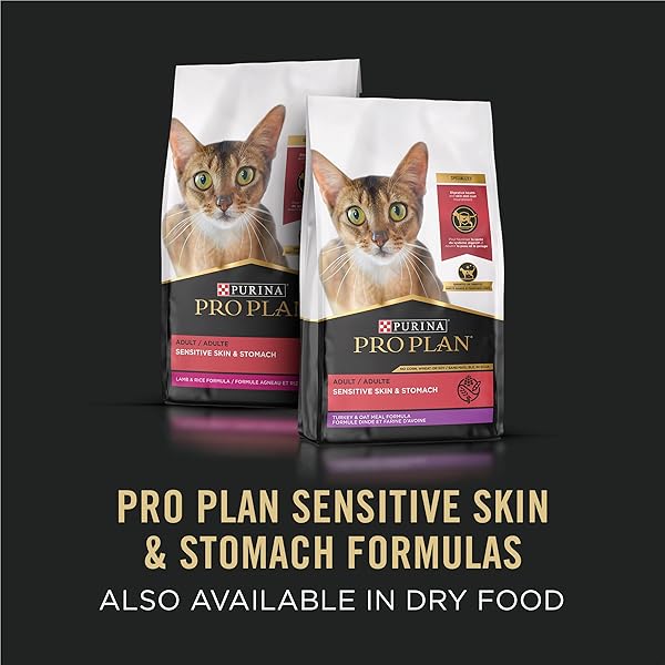 PURINA PRO PLAN SENSITIVE SKIN AND STOMACH WET CAT FOOD VARIETY PACK, DUCK AND ARTIC CHAR ENTREES – (PACK OF 24) 3 OZ. CANS
