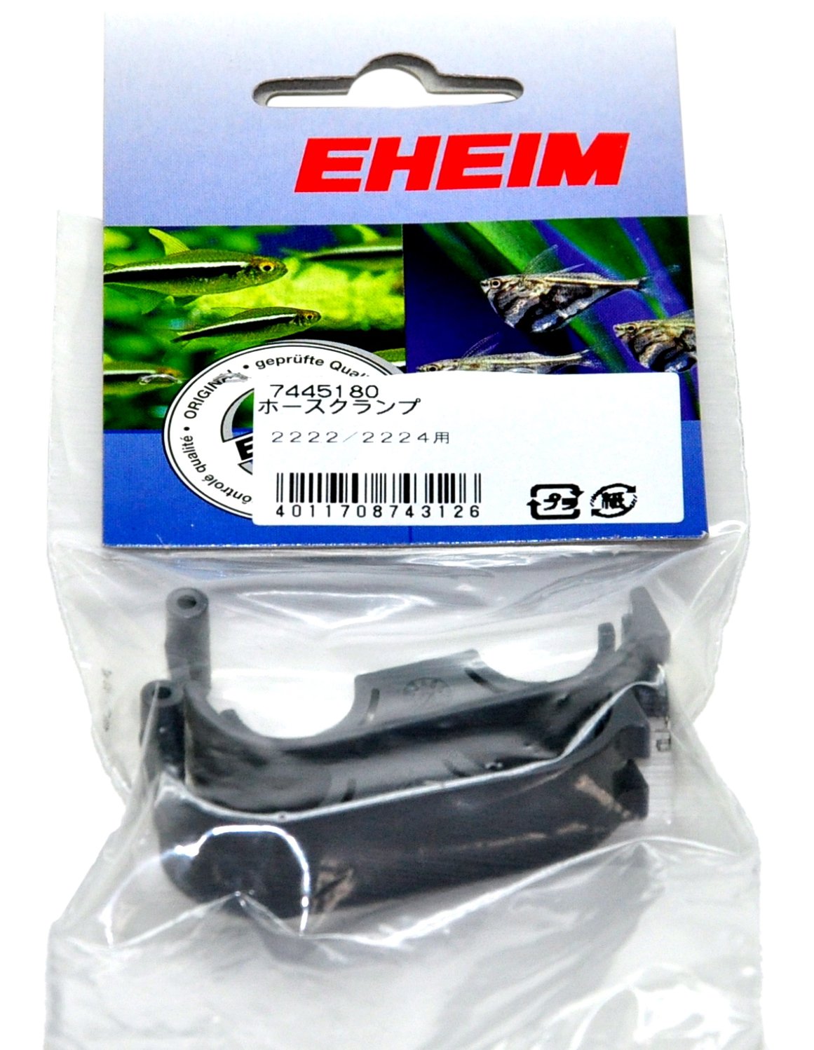 Eheim Hose Clamp