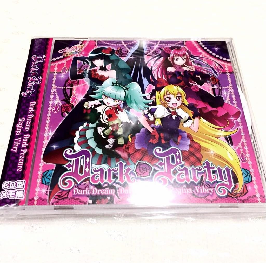Amazon Cd型メモ帳 Dark Party プリティストア ダークドリーム ダークプリキュア レジーナ ビブリー アニメ 萌えグッズ 通販