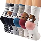 Ambielly Ankle Socks Cotton Socks Thermal Socks Adult Unisex Socks [Set/6Pairs](6 Mixed Dogs)