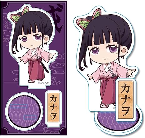 Amazon 鬼滅の刃 栗花落 カナヲ てくトコ アクリルフィギュア 第二弾 フィギュア ドール 通販 Amazon 鬼滅の刃 栗花落 カナヲ てくトコ アクリルフィギュア 第二弾 フィギュア ドール 通販