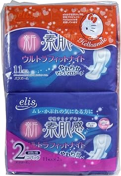 Amazon Co Jp エリス 新 素肌感 生理用ナプキン 多い日の夜用 羽つき １１枚入 ２個パック スポーツ アウトドア