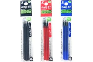 Pilot Gel Ink Refills for FriXion Ball 3 Gel Ink Multi Pen & FriXion Ball Slim 0.5mm, 3 Color Black/Blue/Red Ink, 3 Packs 9 refills total Value Set
