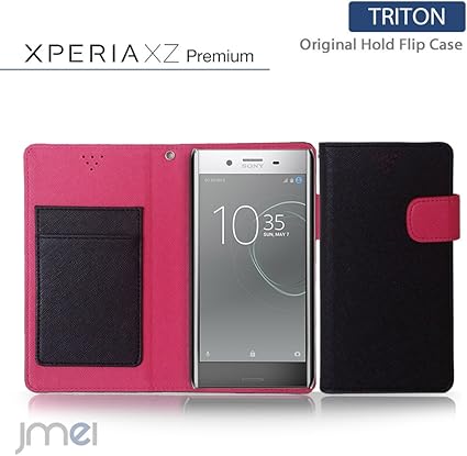 Amazon Co Jp Xperia Xz Premium ケース So 04j 手帳型 エクスペリアxz プレミアム カバー ブランド 手帳 閉じたまま通話 ケース おしゃれ 手帳型ケース Triton ブラック Sony Simフリー スマホ カバー スマホケース スマートフォン 家電 カメラ