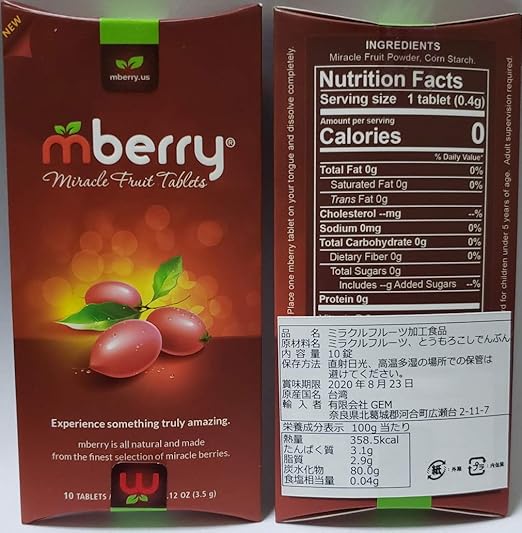 Miracle Fruit Tablet Mberry 10 Tablets Containing Amazon Co Uk Grocery