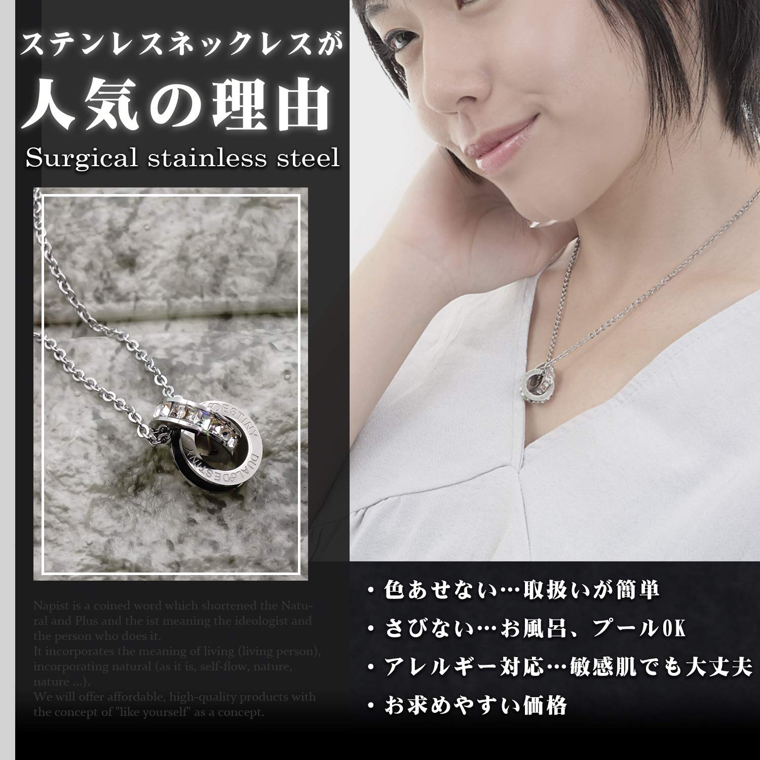ロイヤリティフリー ステンレス ネックレス 風呂 イメージ有名 ロイヤリティフリー ステンレス ネックレス 風呂 イメージ有名