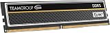 TEAMGROUP Elite Plus DDR5 64GB 4800MHz PC5-38400 CL40 UDIMM Desktop RAM Silver view 3