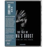 The Tale Of Oiwa's Ghost [Blu-ray]