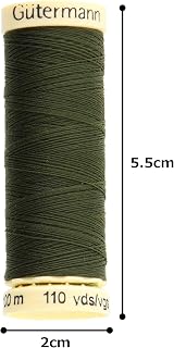 Gütermann Sew All Polyester Thread 100M Hunter Green 0597 view 2