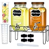 ShoreHao 2 Pack1Gallon Glass Drink Dispenser with Stand&Bamboo Lids&Fruit Infuser,304 Stainless Steel Leak-Proof Spigot,Beverage Dispenser for Parties,Water Sangria Juice Sun Tea Lemonade(Brown)