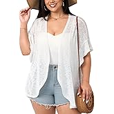 SCOMCHIC Women Plus Size Lightweight Cardigan Summer Kimono Ruffle Short Sleeve Open Front Casual Tops Beach Cover Up