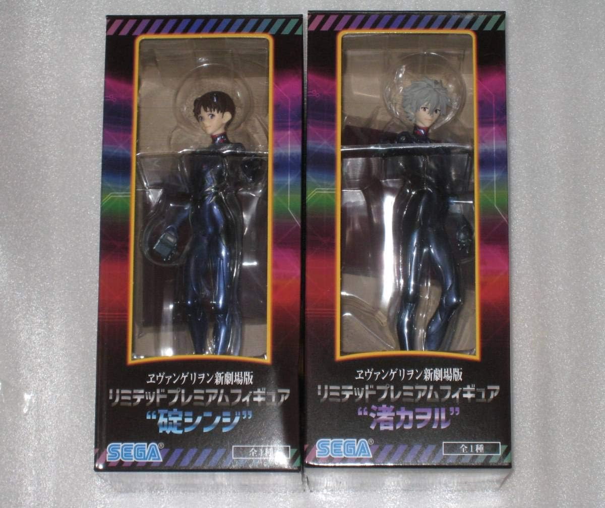 Amazon Co Jp 新世紀エヴァンゲリオン 碇シンジ 渚カヲル リミテッドプレミアムフィギュア 2種セット エヴァンゲリヲン新劇場版 ホーム キッチン