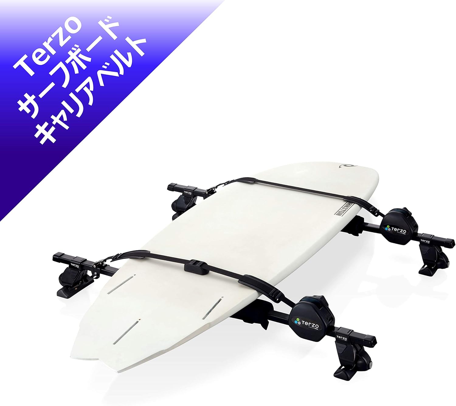 抱擁 まぶしさ ビスケット サーフボード キャリア ベルト Nishikai Cos Jp
