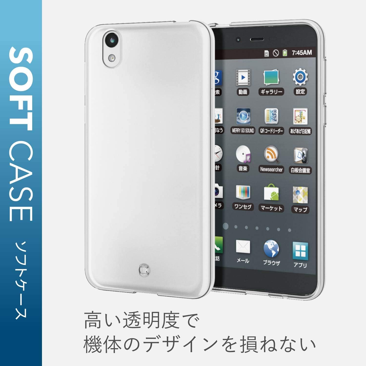 Amazon エレコム Android One S3 ケース Ymobile ソフト Tpu素材 端子 ボタン回りまで保護する設計 クリア Pm Aos3uctcr 家電 カメラ オンライン通販 Amazon エレコム Android One S3 ケース Ymobile ソフト Tpu素材 端子 ボタン回りまで保護する設計 クリア Pm Aos3uctcr 家電 カメラ オンライン通販
