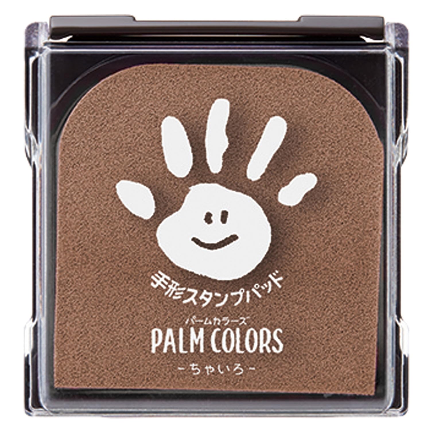 シャチハタ 手形スタンプパッド PalmColors ちゃいろ HPS-A/H-BR商品画像