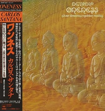 Amazon Oneness Silver Dreams Golden Reality ミュージック ミュージック