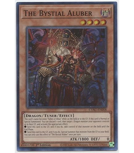 EPIPHANY FROM THE ABYSS / 2枚セット Amazon.com: Albaz The Ashen - MP23-EN122 - Prismatic Secret