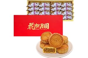 KWOLYKIM Mooncake Moon Mid-Autumn Festival Lotus Seed Flavor Mini Moon Cake 16pcs 莲蓉味迷你月餅 608g