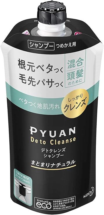 Amazon Pyuan ピュアン デトクレンズ シャンプー まとまりナチュラル つめかえ用 340ml 根元ベタつく 毛先パサつく 混合頭髪 のためのヘアケアシリーズ ノンシリコーン処方 シトラス ミュゲの香り Pyuan ピュアン ビューティー 通販