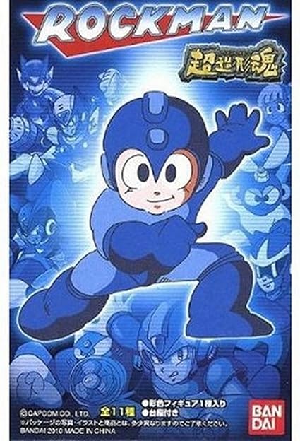 Get Amazon Com Rockman Super Modeling Soul Megaman Rockman Trading Figure 1 Random Pc Toys Games Desktop Wallpaper Free Get Wallpaper Amazon Com Rockman Super Modeling Soul Megaman Rockman Trading Figure 1 Random Pc Toys Games HD