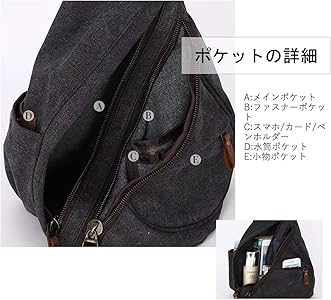 Amazon Davidnileボディバッグ メンズ 斜め掛け ショルダーバック