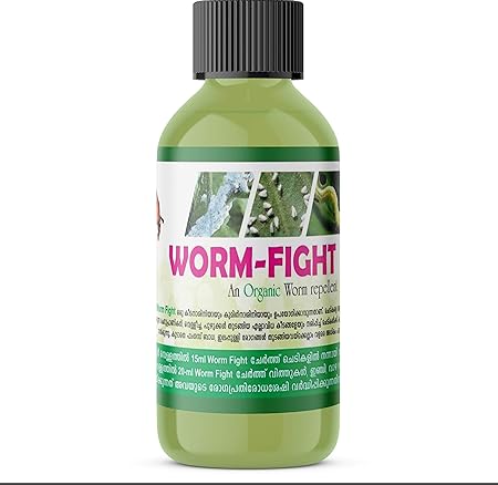 Worm Fight Plants (100Ml) - Organic Eco-Friendly Pesticide to Reduce Harmful and Fungs from All Kinds of Herbs, Flowers Vegetables