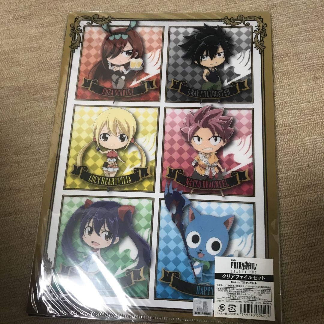 Amazon Co Jp フェアリーテイル ドラゴンクライ 劇場版 限定 グッズ クリアファイルセット ホビー 通販