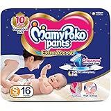 huggies mamypoko pants