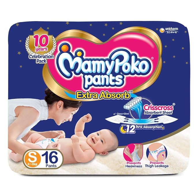 mamy poko pants large diapers