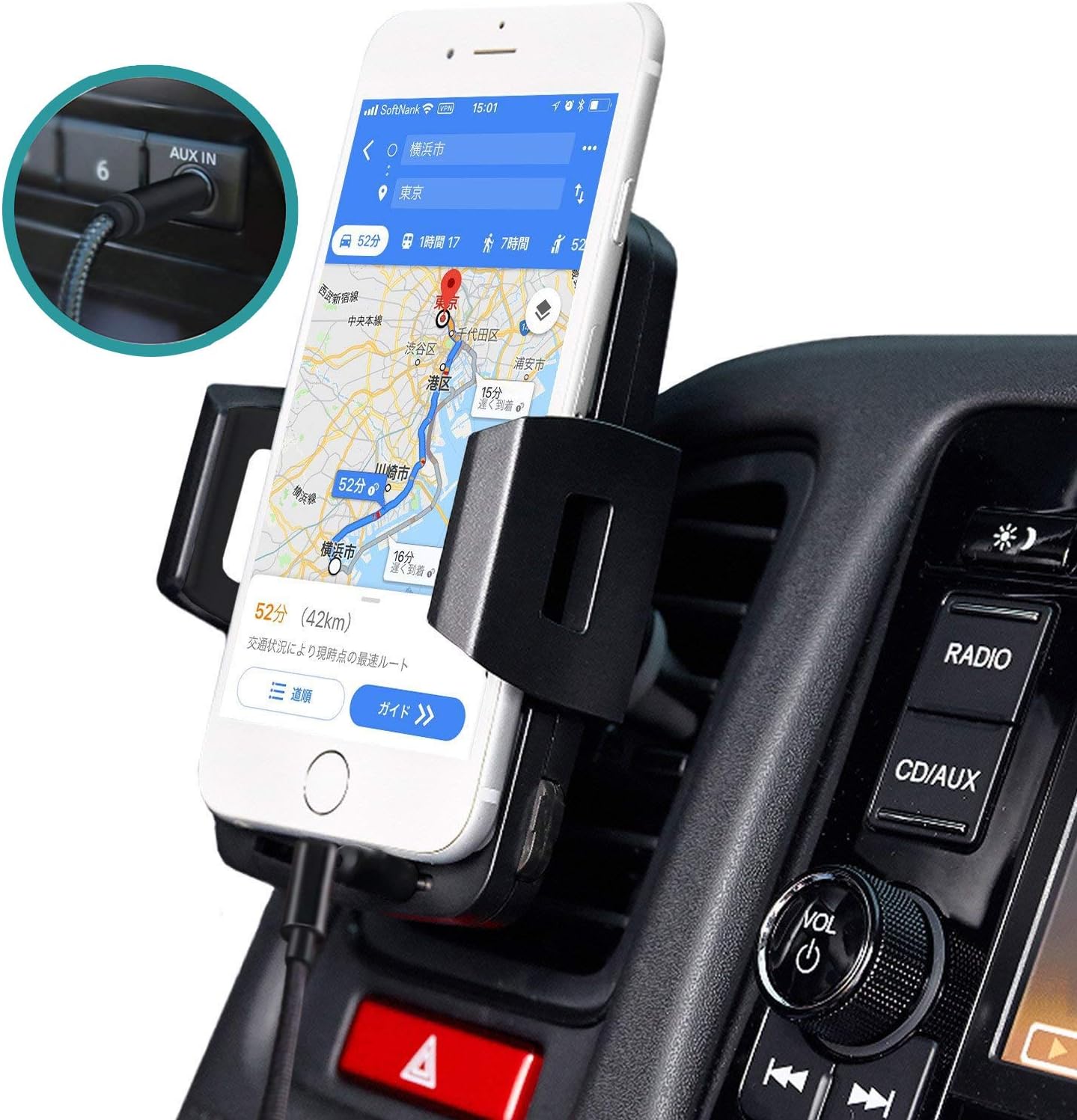 Amazon Co Jp Iphoneオーディオケーブル 車載用オーディオケーブル Aux端子接続 ライトニングケーブル Ios11 Ios12 Lightning To Aux 3 5mm Iphone ケーブル音楽再生 Iphone 6 6s 7 7s 8 8s X Xs Xs Max Xr Ipad などに対応 12ヶ月保証 ブラック 家電 カメラ Amazon Co Jp Iphoneオーディオケーブル 車載用オーディオケーブル Aux端子接続 ライトニングケーブル Ios11 Ios12 Lightning To Aux 3 5mm Iphone ケーブル音楽再生 Iphone 6 6s 7 7s 8 8s X Xs Xs Max Xr Ipad などに対応 12ヶ月保証 ブラック 家電 カメラ