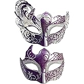 Yimianshou masquerade mask couples set mardi gras mask for couple woman men venetian mask masquerade ball mask
