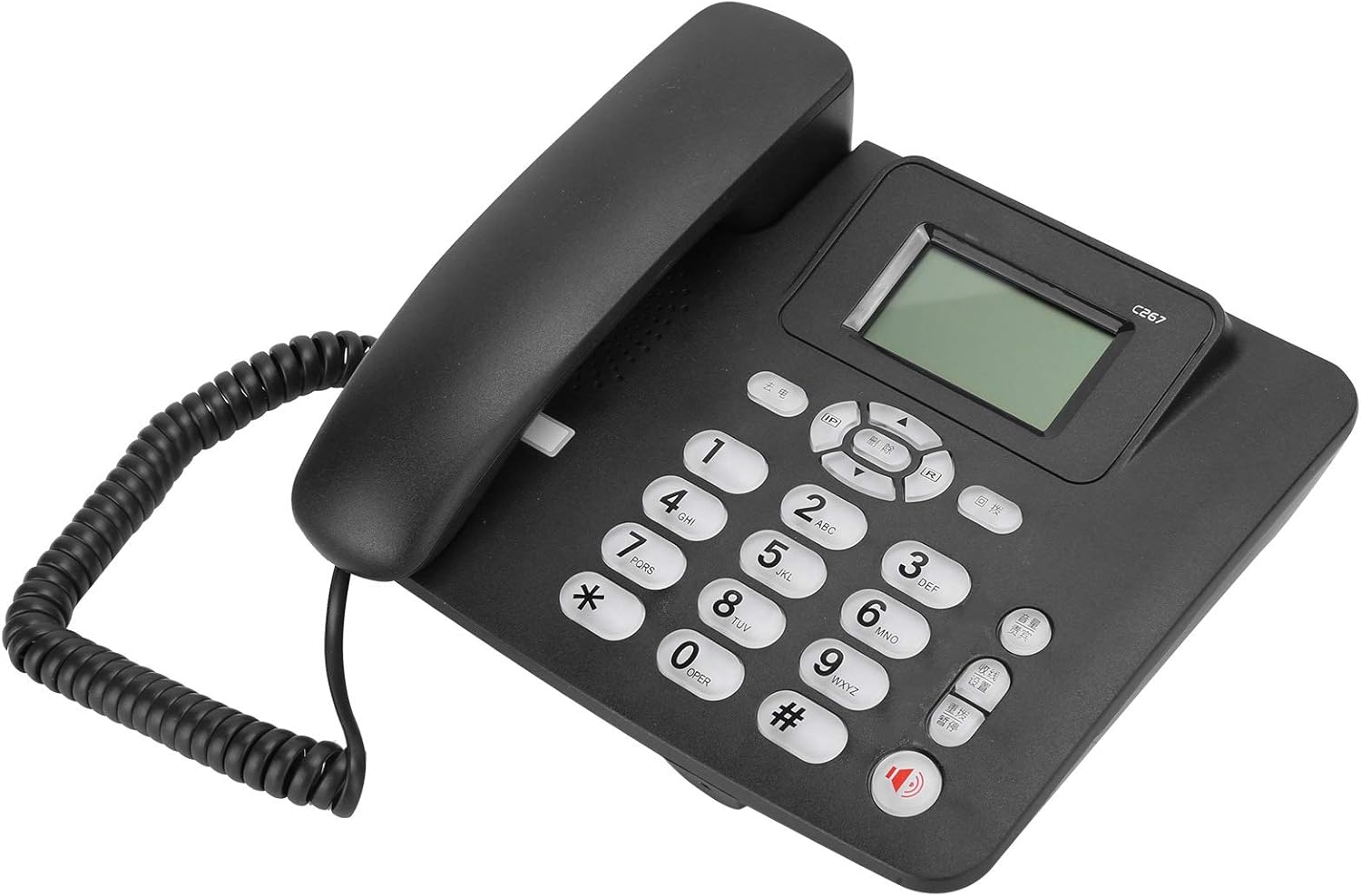 Corded Telephone with Caller ID Display, Wired Desktop Amazon.co.uk