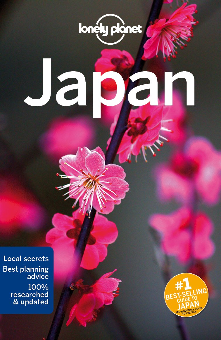 [- Lonely Planet Japan (Travel Guide) -]