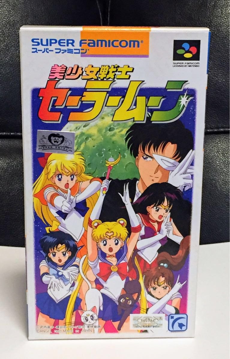Mua 超 SFC 美少女戦士セーラームーン 1993 当時物 スーパーファミコン
