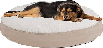Amazon Com Petmaker Round Pet Bed Memory Foam Pillow Top
