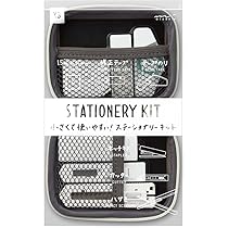 Amazon.com : Midori 35319006 XS Stationery Kit - White