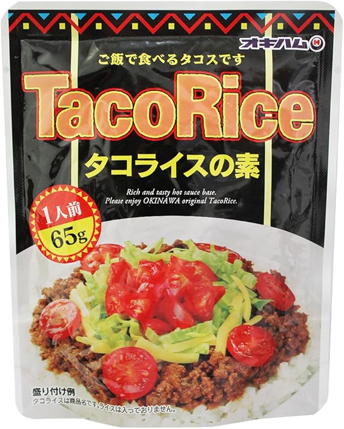 Amazon タコライスの素 65g 1袋 オキハム ご飯で食べるタコス レトルトパウチタイプ 沖縄ハム総合食品株式会社 レトルト 料理の素 通販