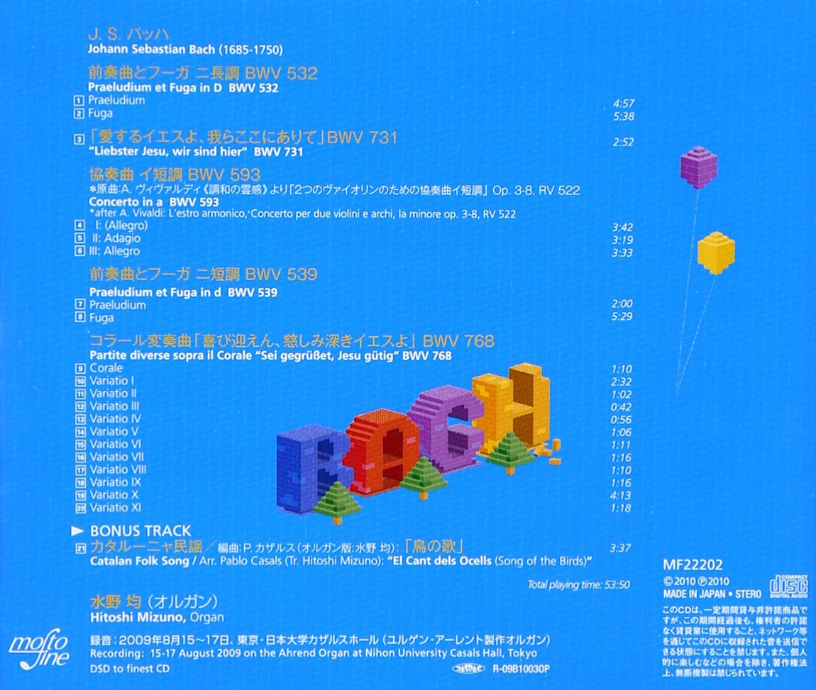 mizuno tokyo 8 for sale