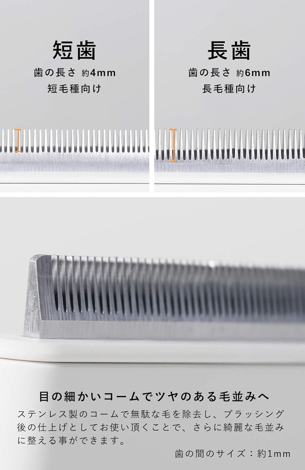 Amazon Pidan ペットコーム ペット ブラシ 短毛 抜け毛取り ペット用ブラシ ボディラインにフィット 猫ブラシ 犬ブラシ 猫 小型犬用 短歯 Pidan 抜け毛取り クリーナー 通販